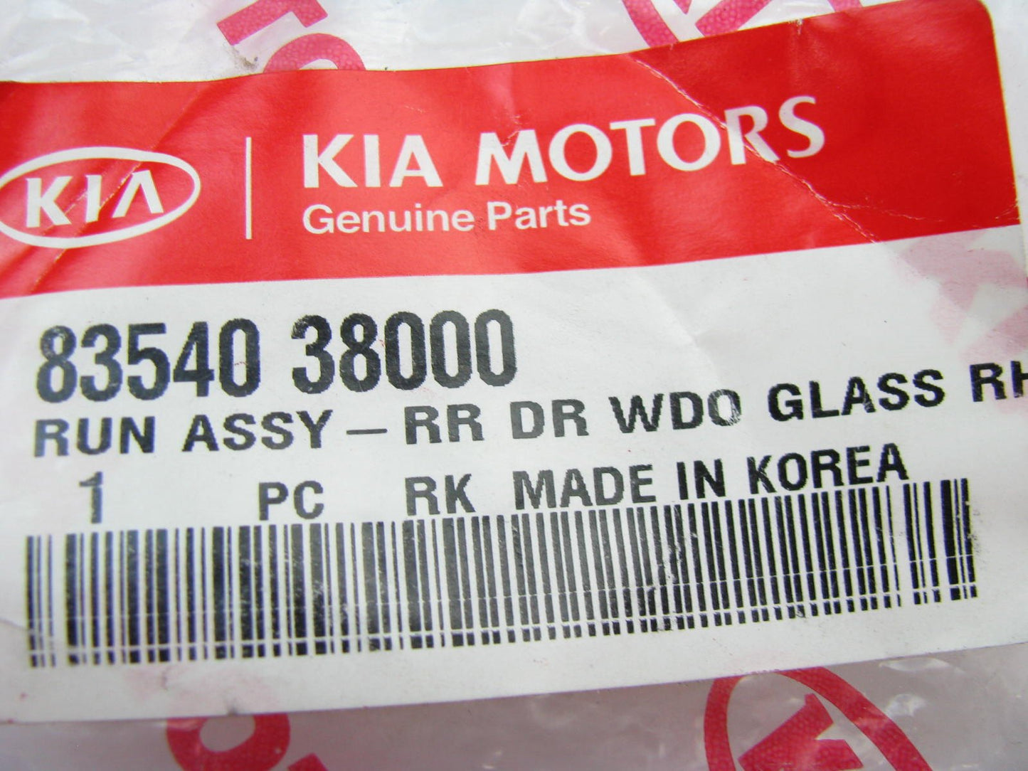 New OEM Rear Right Door Window Weatherstrip Seal For 01-05 Kia Optima 8354038000