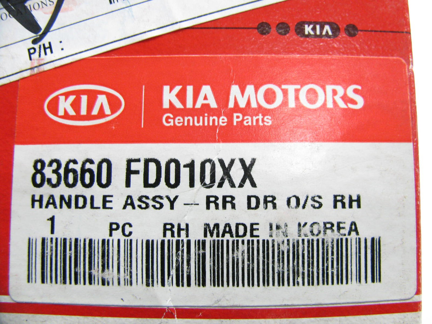 Rear Right Hand (Passenger Side Rear) Exterior Door Handle OEM For 03-05 Kia Rio