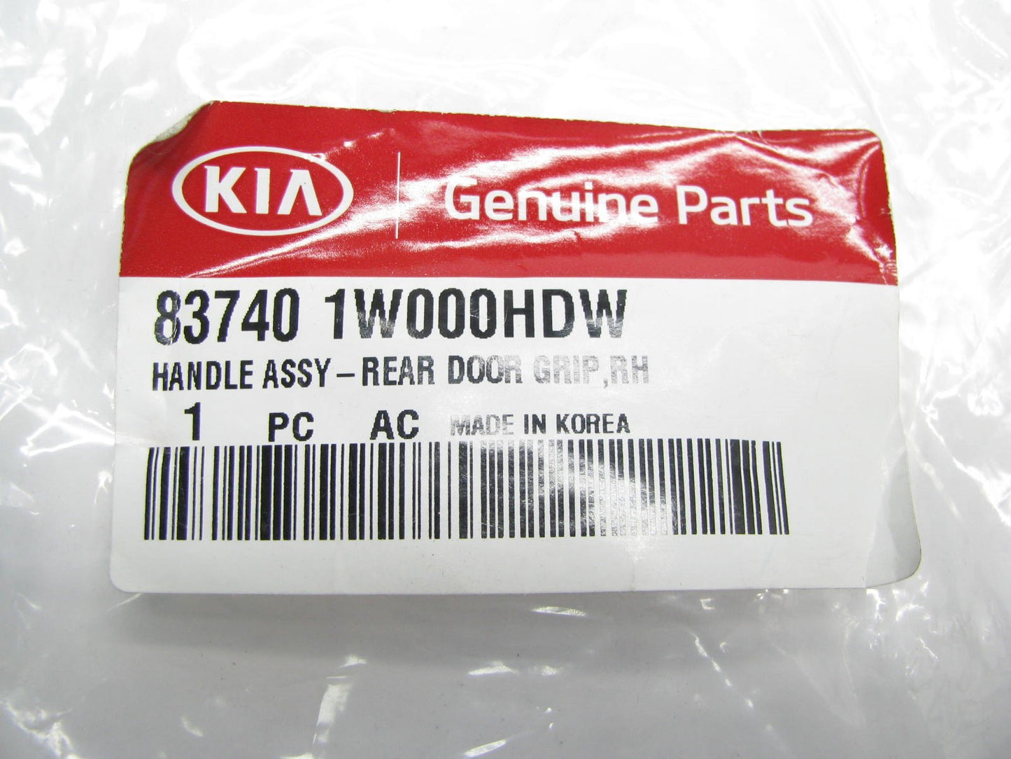 New Genuine Right Rear Side Interior Door Pull Handle OEM For 2012-2016 Kia Rio