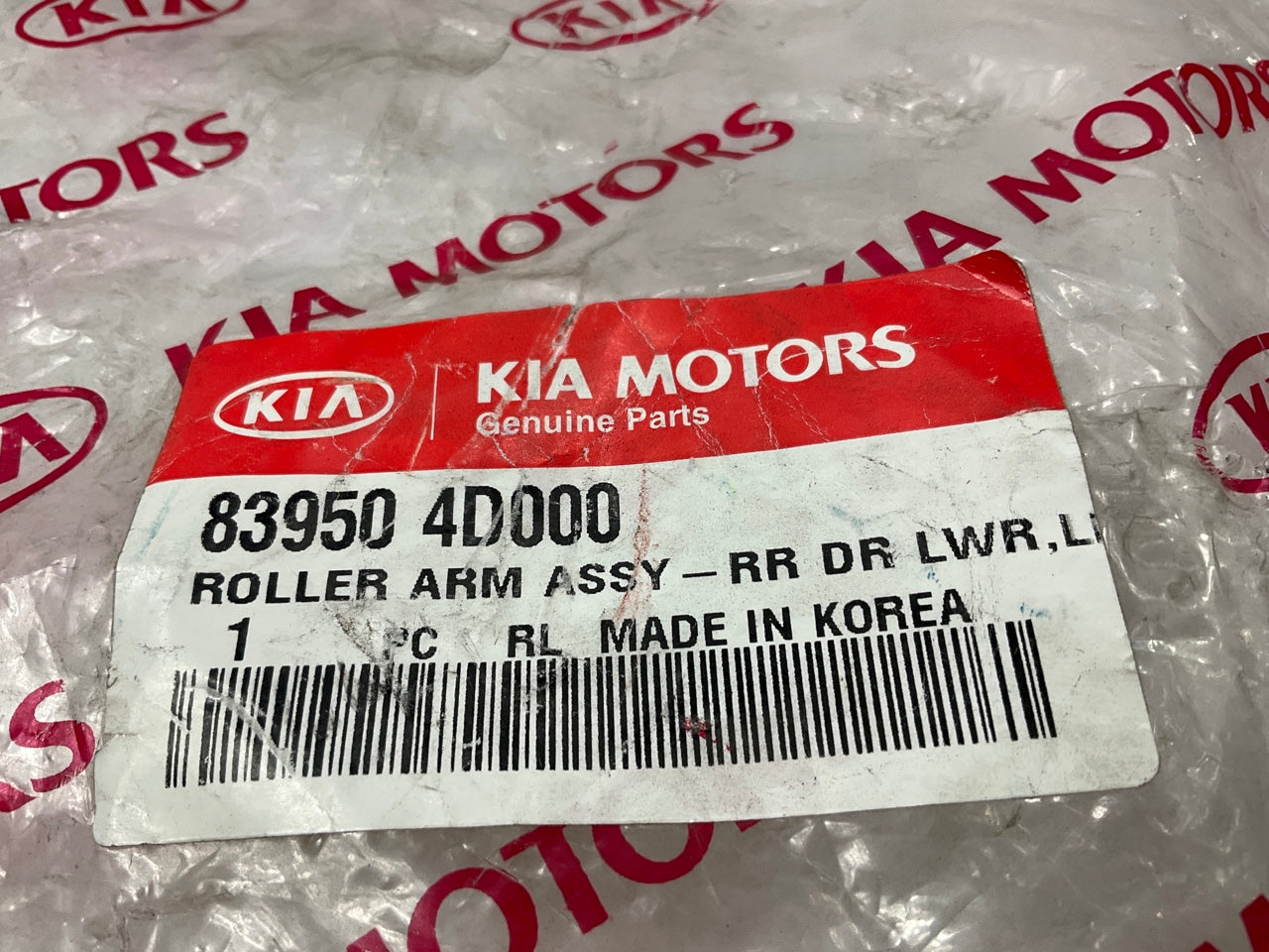 Rear Left Drivers Sliding Door Roller Arm OEM For 06-14 Kia Sedona 839504D000