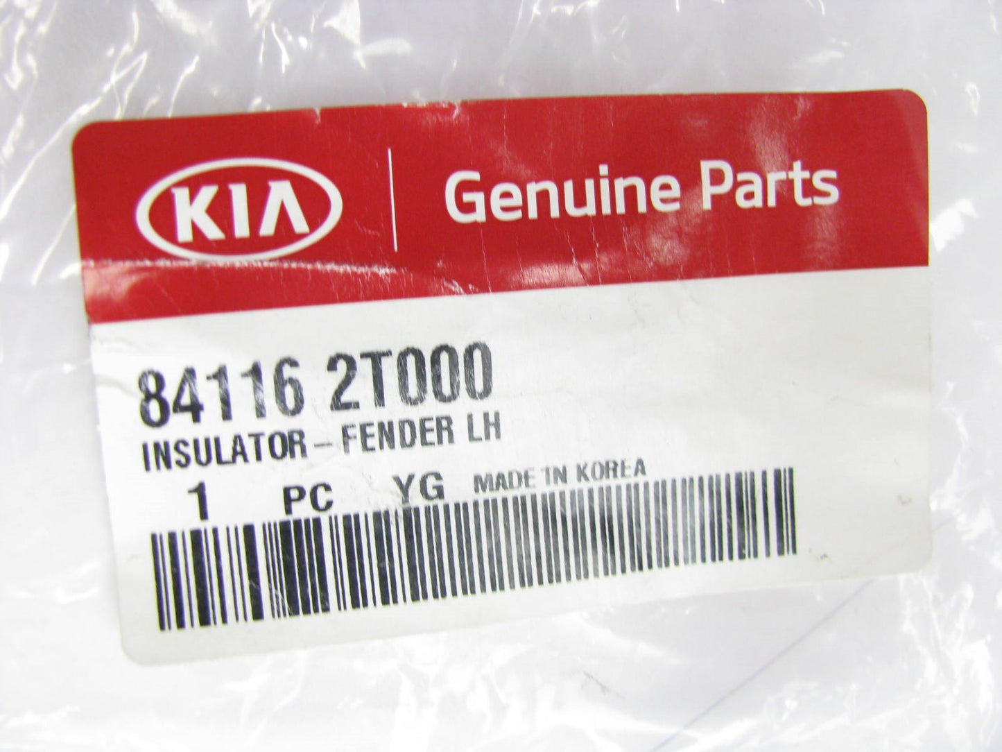 NEW - OEM 841162T000 Left Drivers Side Fender Insulator For 2011-16 Kia Optima