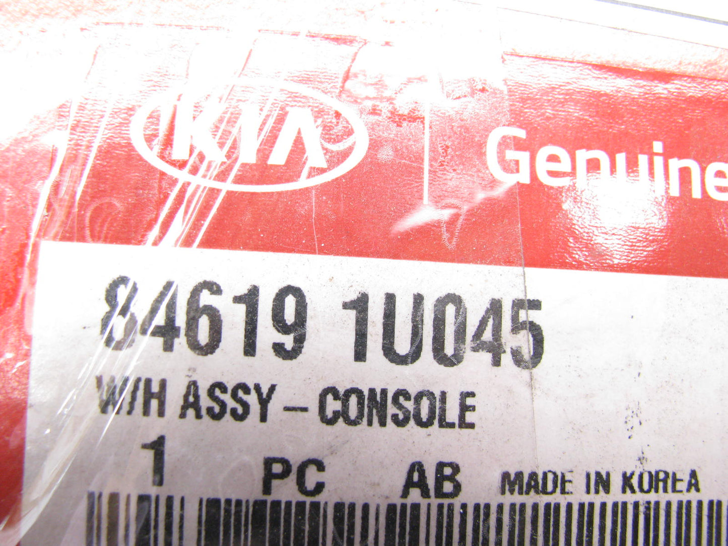 NEW - OEM 846191U045 Center Console Inverter Wiring Harness For 2013-14 Sorento