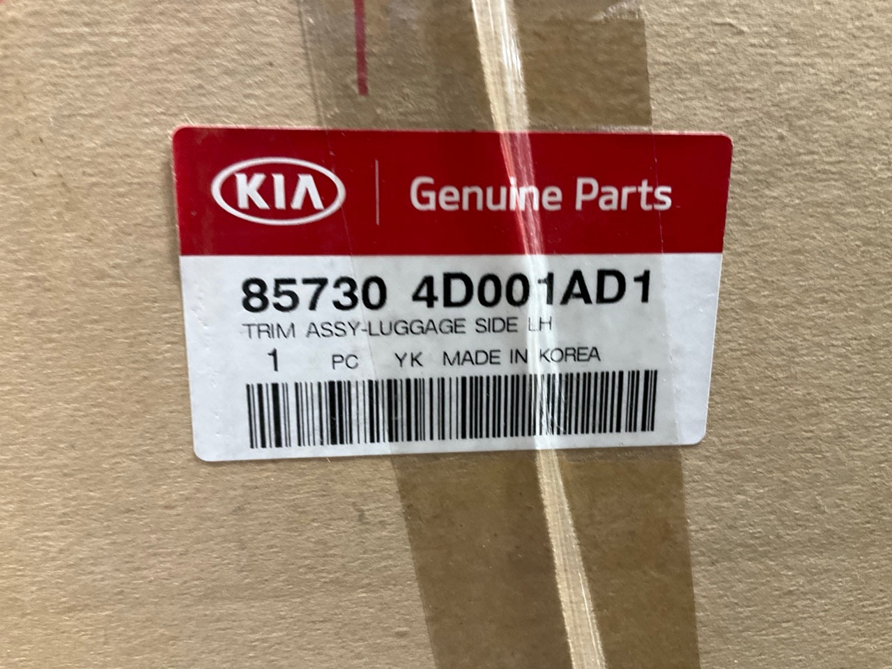 NEW Luggage Left Drivers Side Moulding Trim Panel OEM For 2006-2014 Kia Sedona