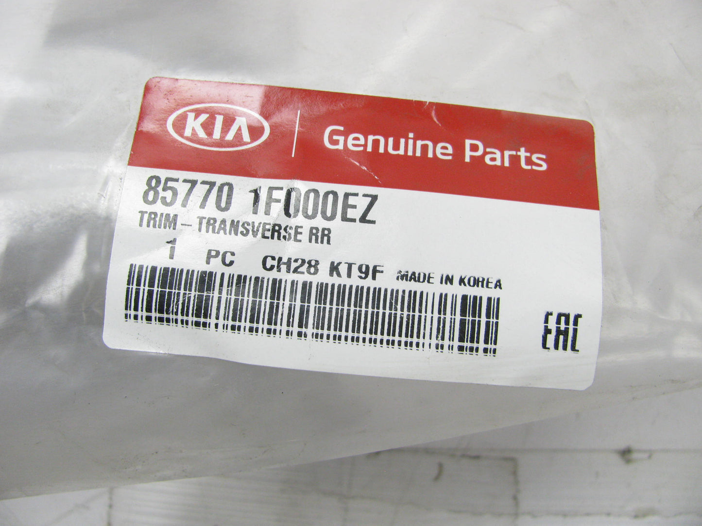 NEW Rear Liftgate Trim Scuff Plate BEIGE OEM For 05-10 Kia Sportage 857701F000EZ