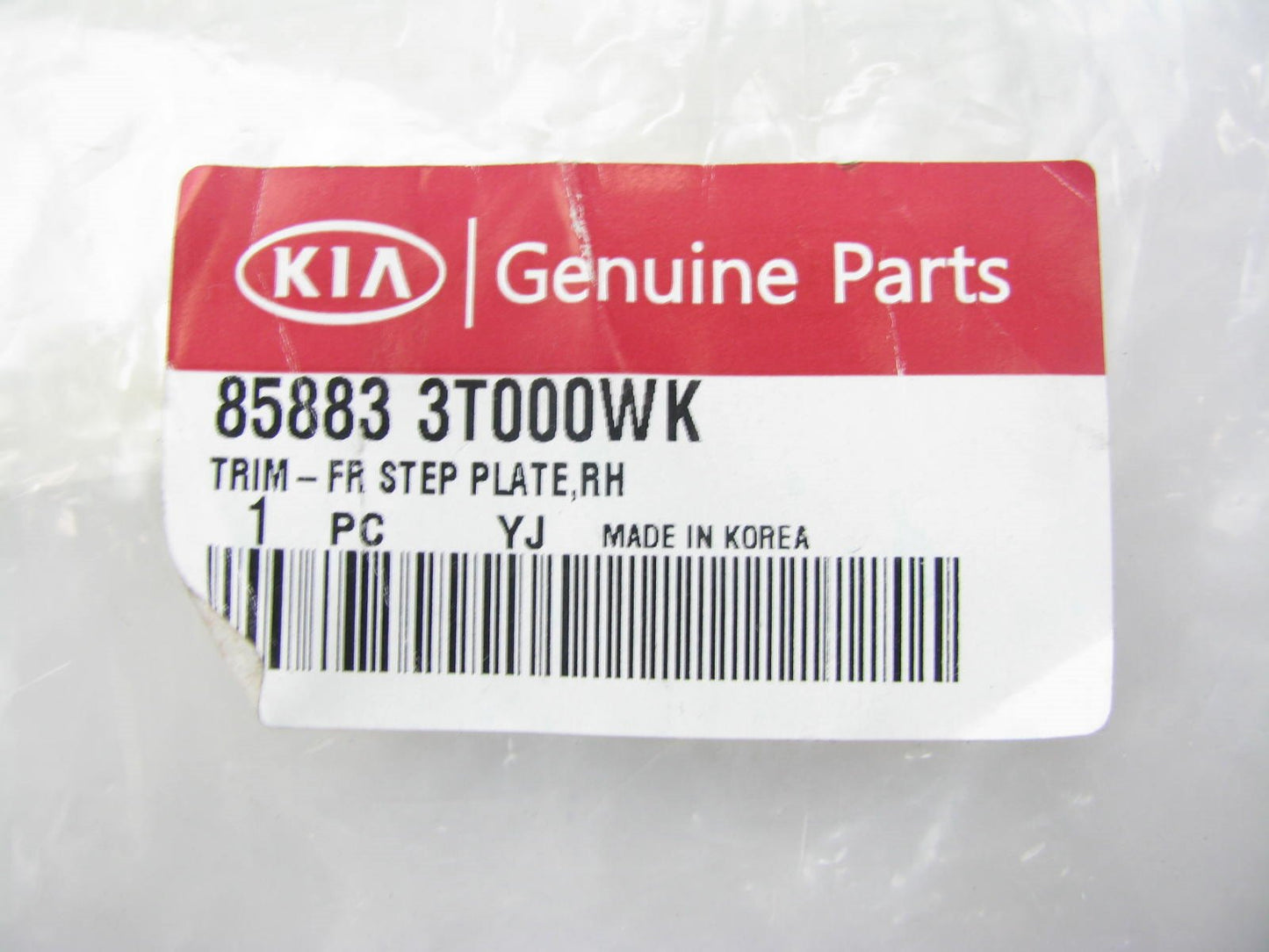 New FRONT RIGHT Door Sill Step Scuff Plate OEM For 2015-2017 K900 858833T000WK