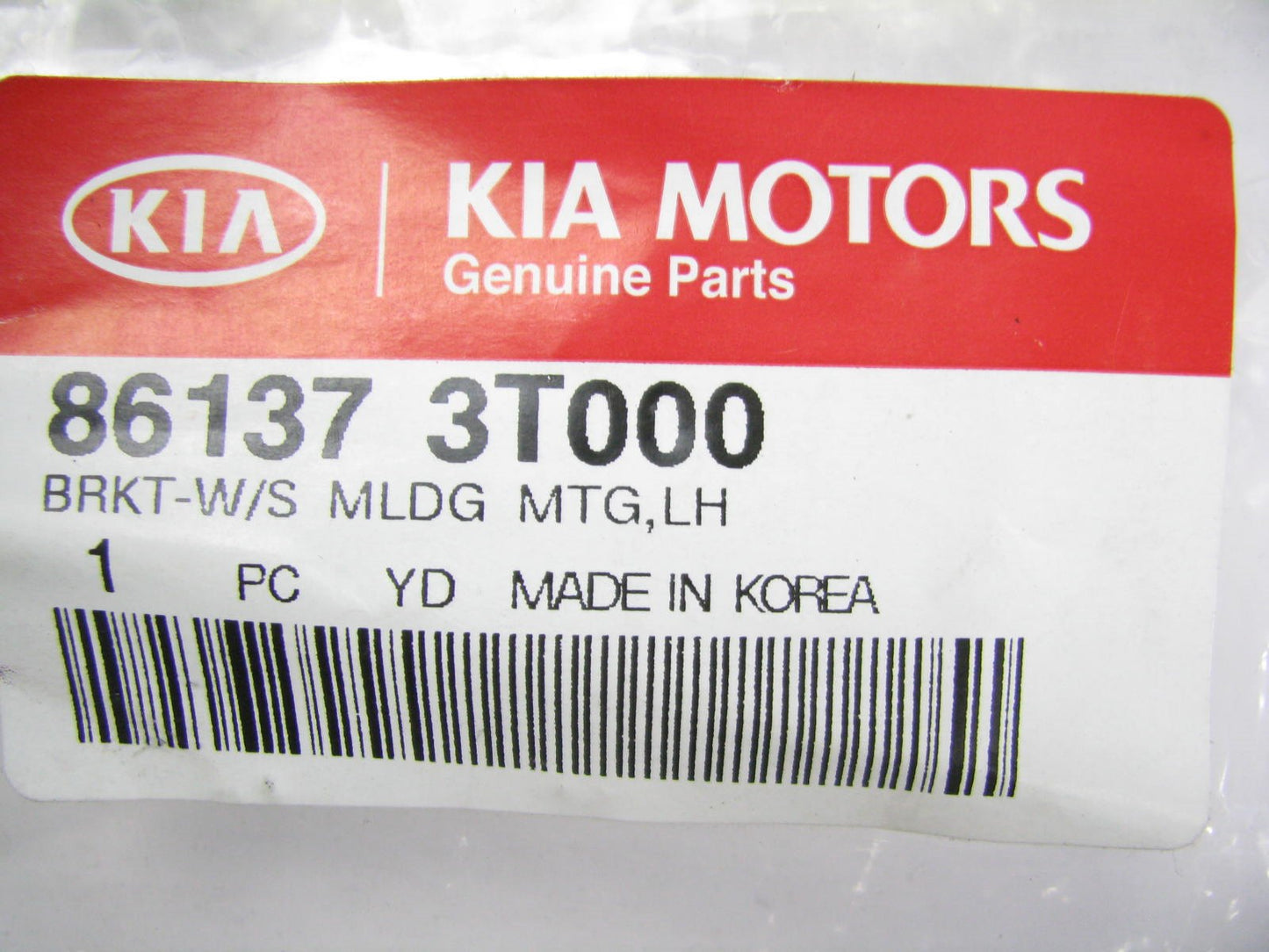 New Genuine Left Windshield Side Molding Retainer Bracket OEM For 15-17 Kia K900