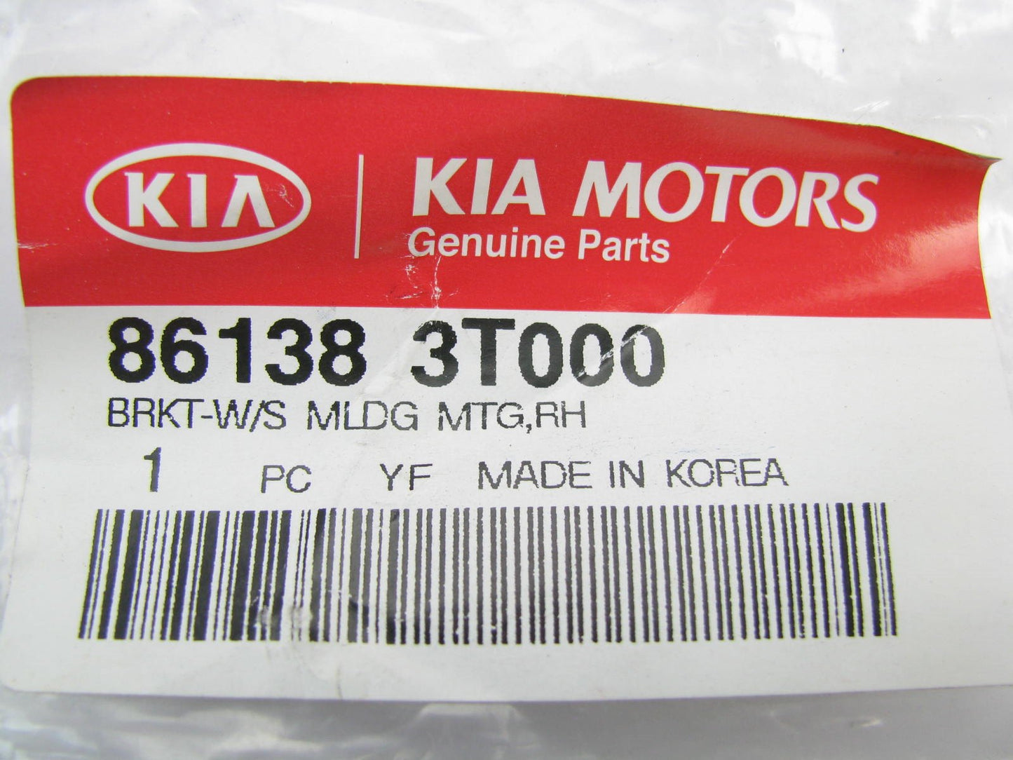 NEW - OEM RIGHT Windshield Moulding Retainer Bracket For 2015-2016 KIA K900
