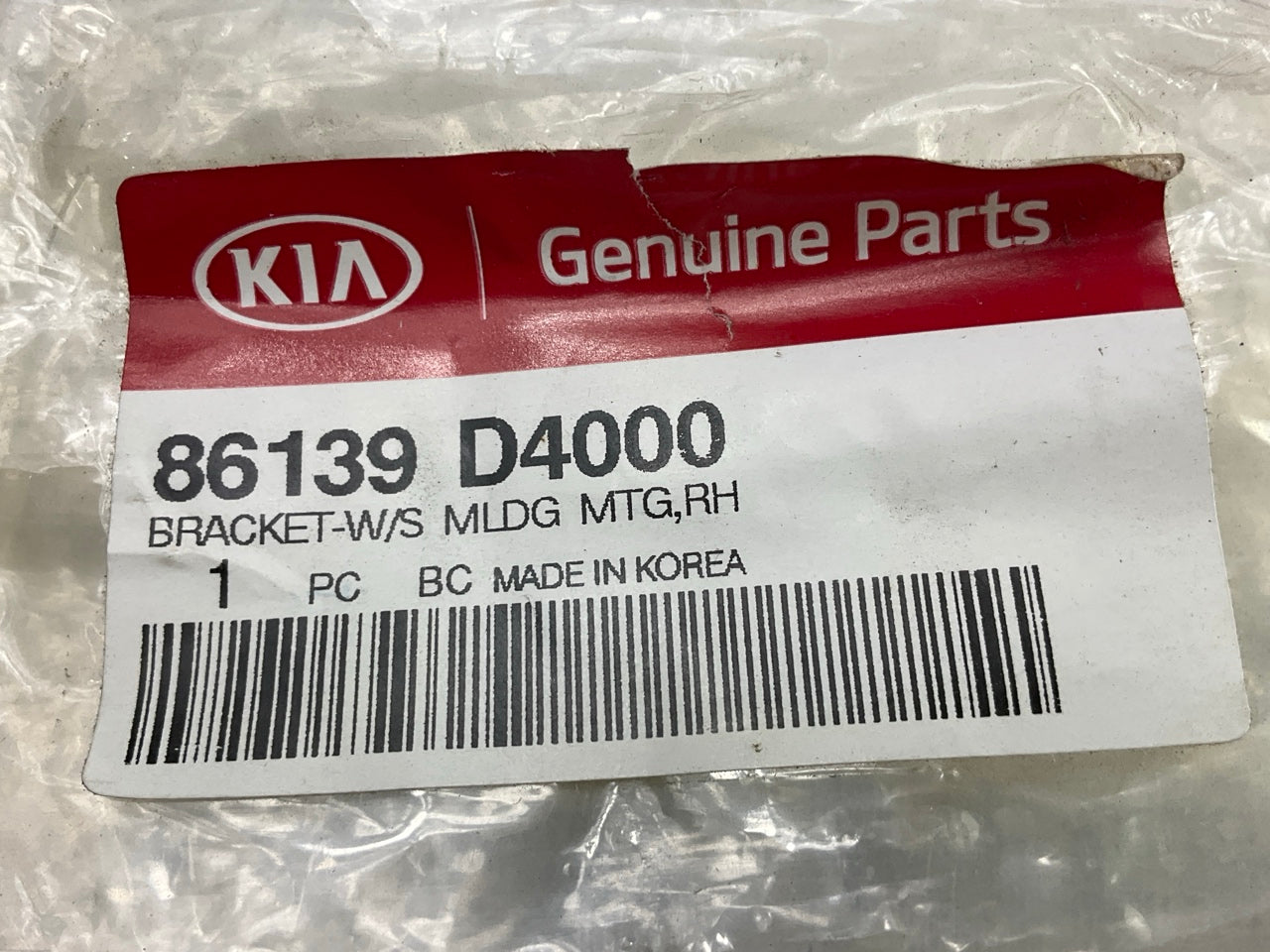 NEW 86139D4000 Right Windshield Moulding Mounting Bracket For 2016-2020 Optima
