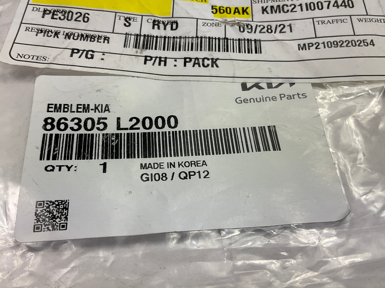 NEW Rear Trunk Lid Emblem OEM For 2021-2024 Kia K5 86305L2000