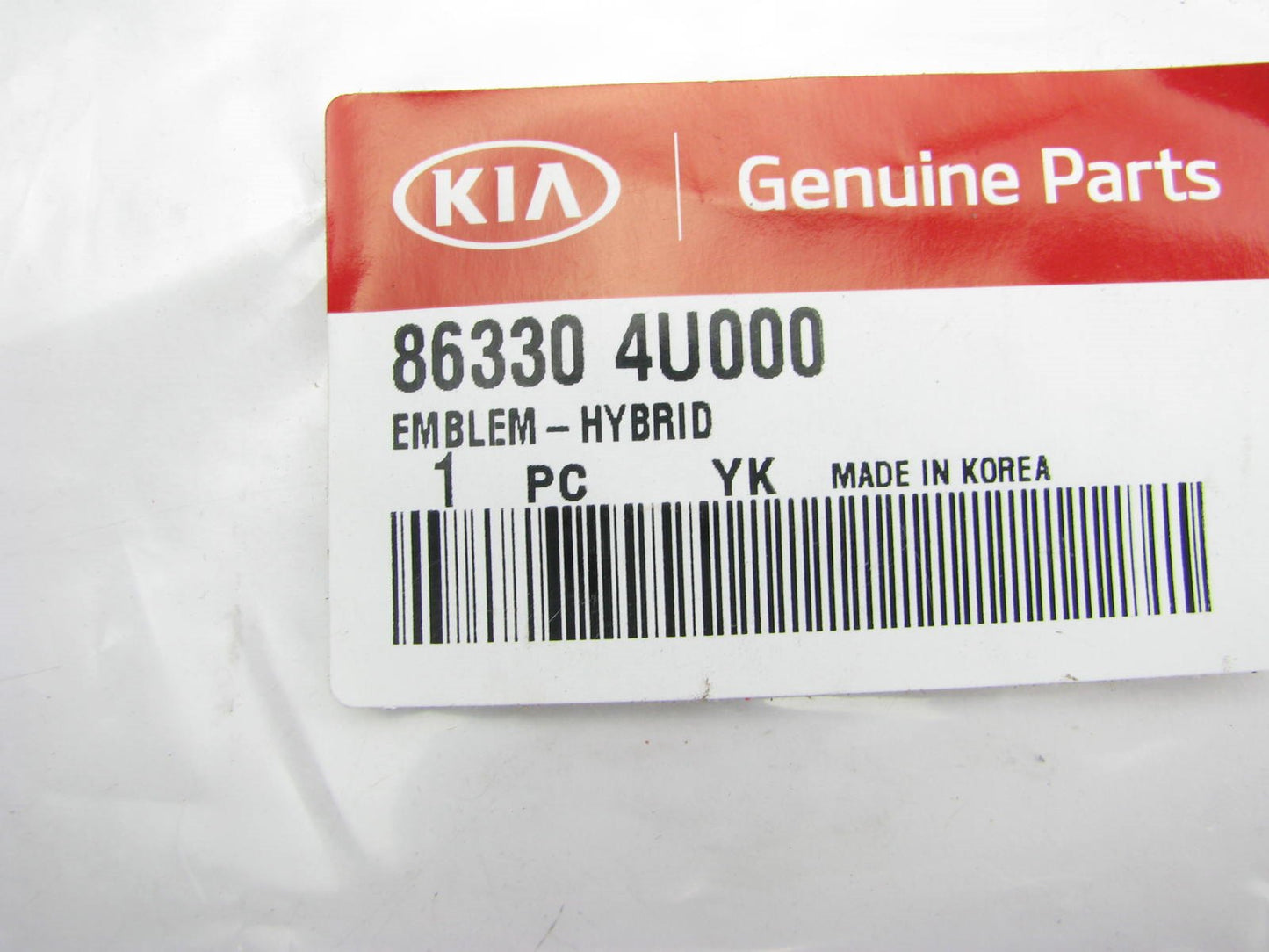 New Trunk Lid *Hybrid* Badge Emblem Nameplate For 11-13 Kia Optima HYBRID ONLY