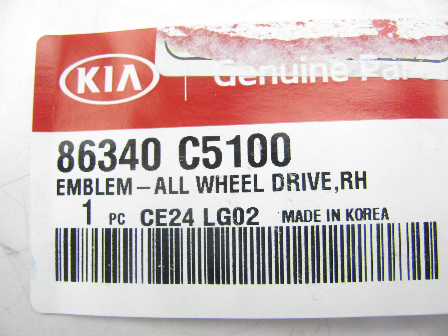 NEW - OEM 86340C5100 Front Right Door AWD Emblem For 2016-2020 Kia Sorento