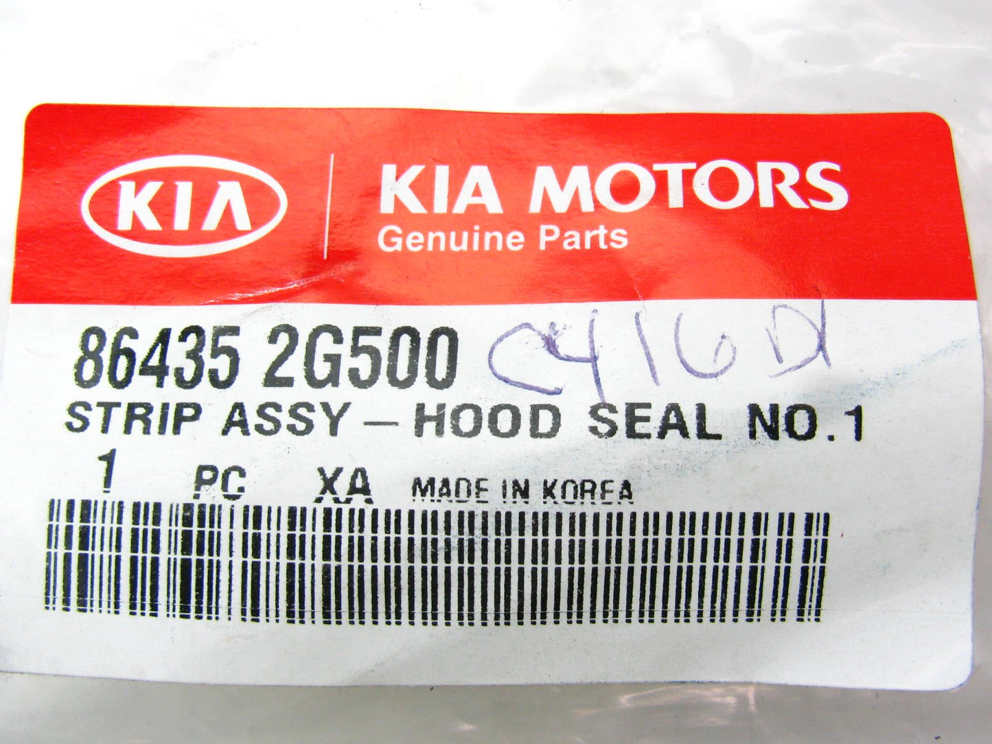 New Genuine Right Side Hood Weatherstrip Seal OEM For 2009-10 Optima 864352G500