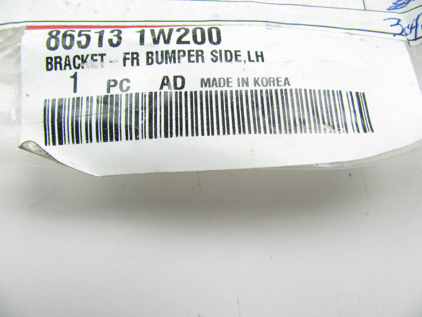 New Front Bumper Left Driver Side Support Bracket OEM For 2012-2017 Kia Rio