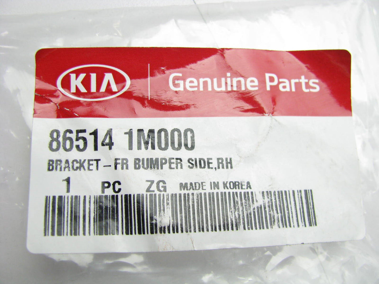 New Front Bumper Right Side Mounting Bracket For 10-13 Kia Forte 865141M000