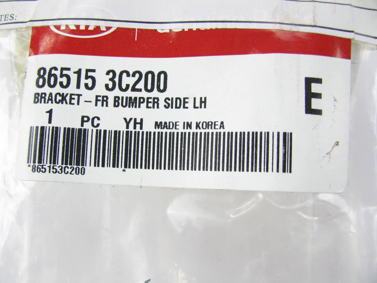 New Genuine FRONT Bumper UPPER LEFT Side Bracket OEM For 03-06 Optima 865153C200