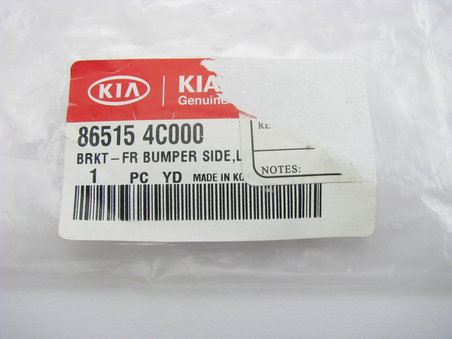 New OEM Front Bumper Side Bracket Left Driver For 12-13 Optima 865154C000