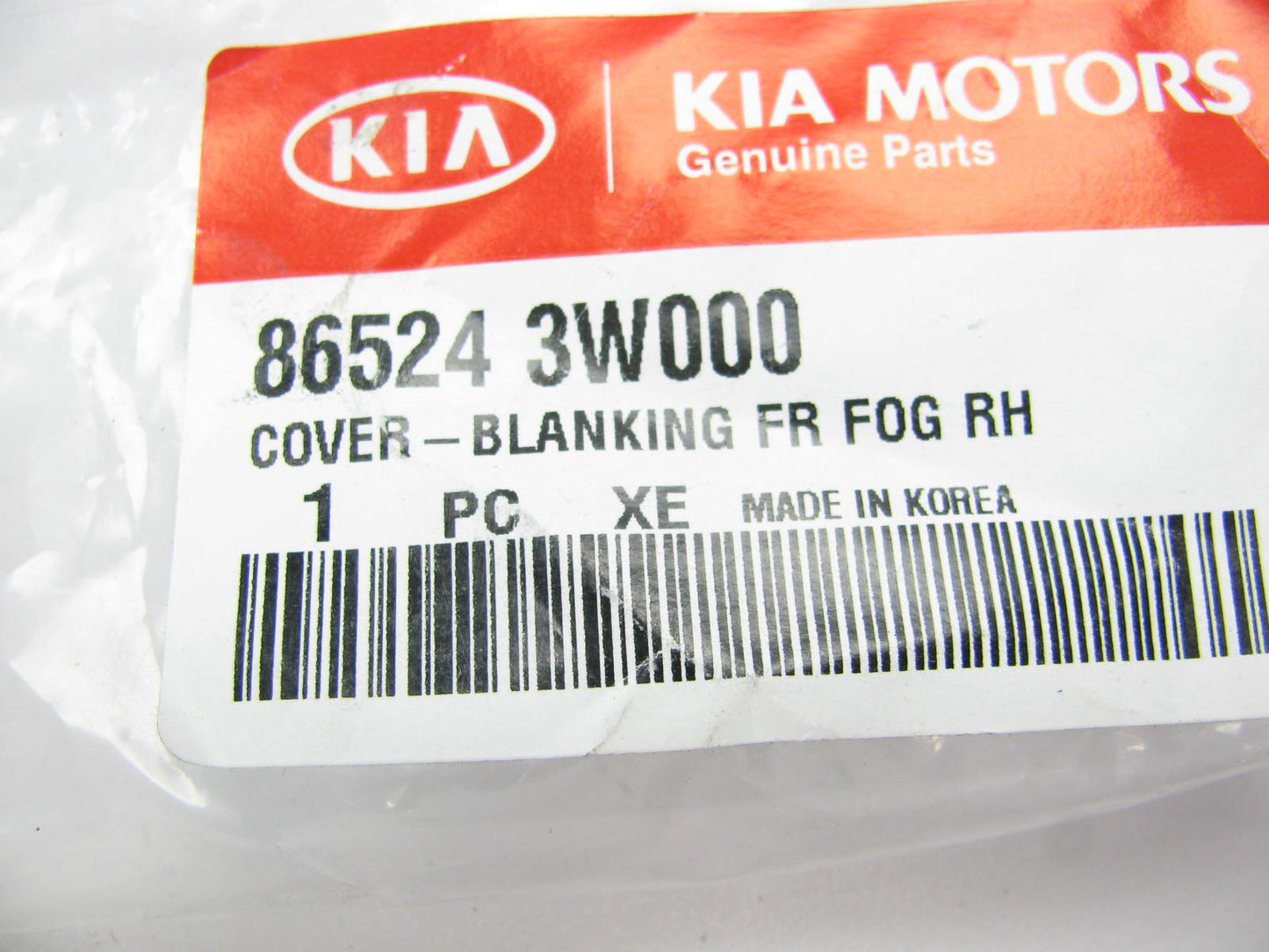 Blank Fog Light Bumper Hole Cover - Right Passenger Side OEM For 11-13 Sportage