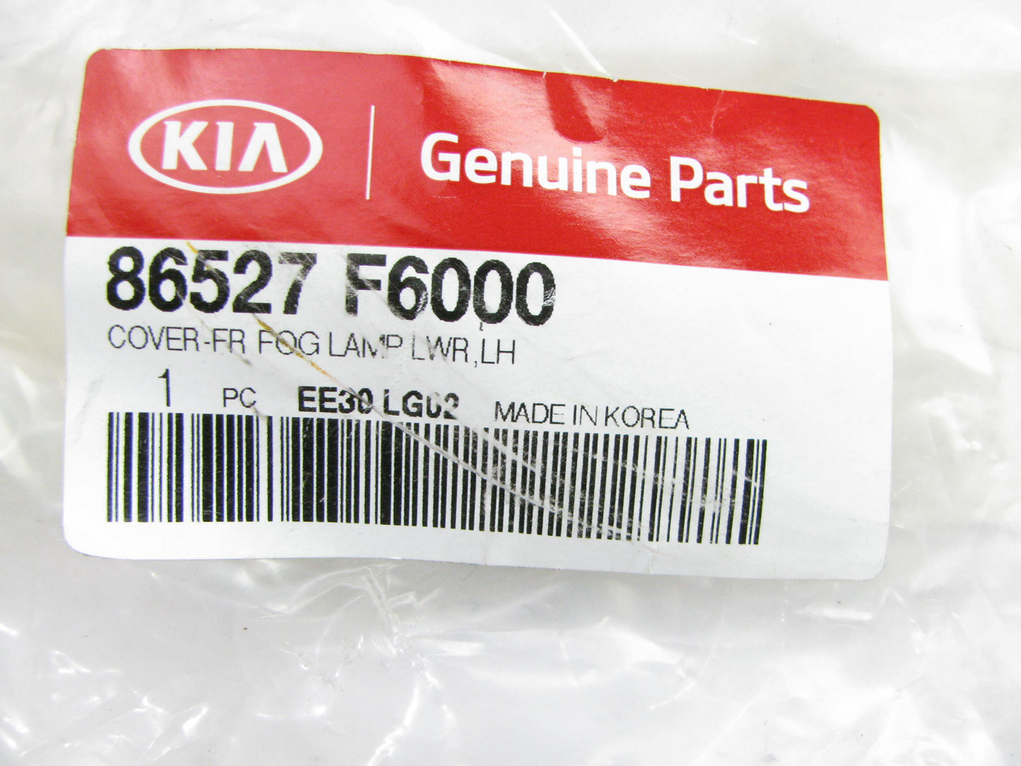 NEW Left Drivers Fog Light Lamp Trim Ring Bezel OEM For 2017-2019 Kia Cadenza