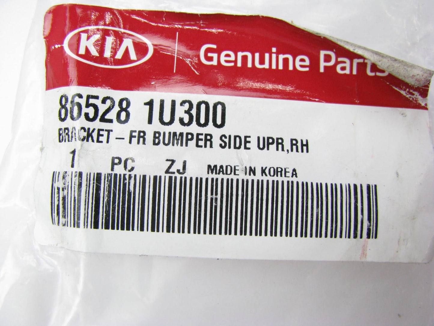 New Front Right Side Bumper Upper Bracket OEM For 11-12 Sorento 865281U300