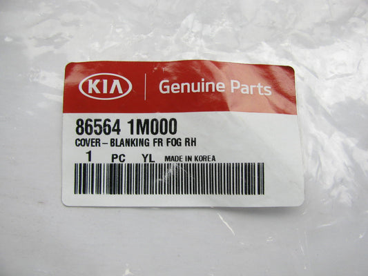 Front Right (Passengers) Side Fog Light Hole Blank Cover OEM For 2010 Kia Forte