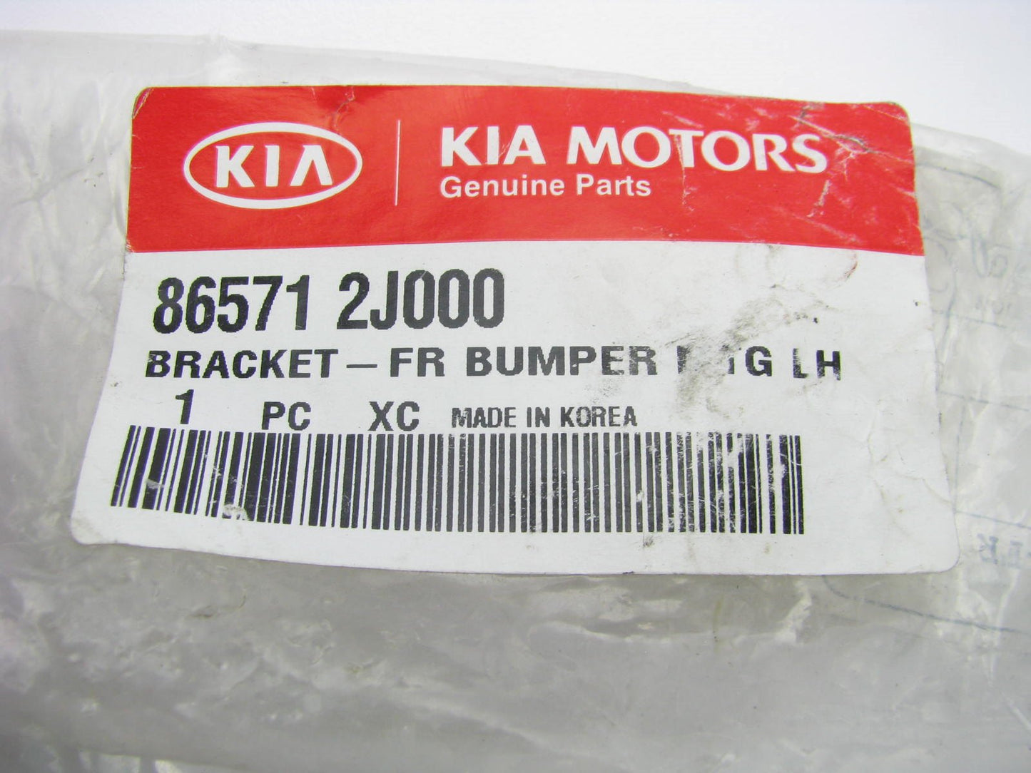 New OEM Front Bumper Left Drivers Side Mounting Impact Bracket For 2009 Borrego