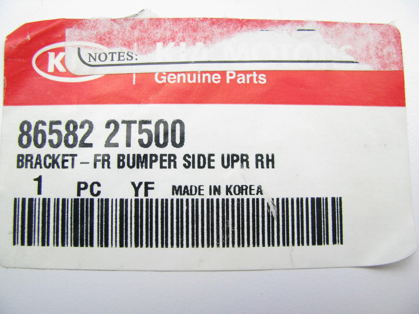 NEW - OEM Front Right Upper Bumper Bracket For 2014-2016 Kia Optima 865822T500