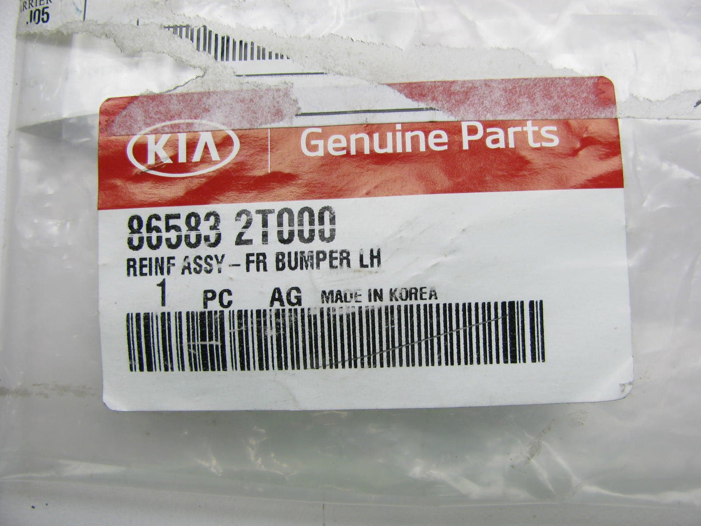 Front Left Drivers Bumper Cover Support Reinforcement Bracket For 2011-13 Optima