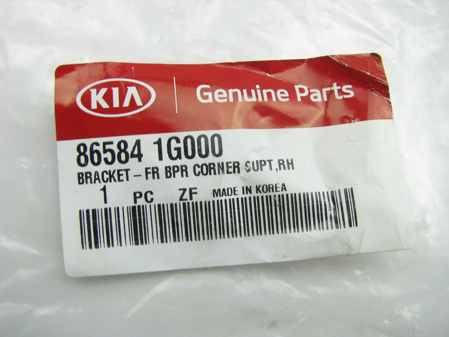 FRONT Bumper Cover Reinforcement Beam Bracket Right Passengers OEM For 06-09 Rio