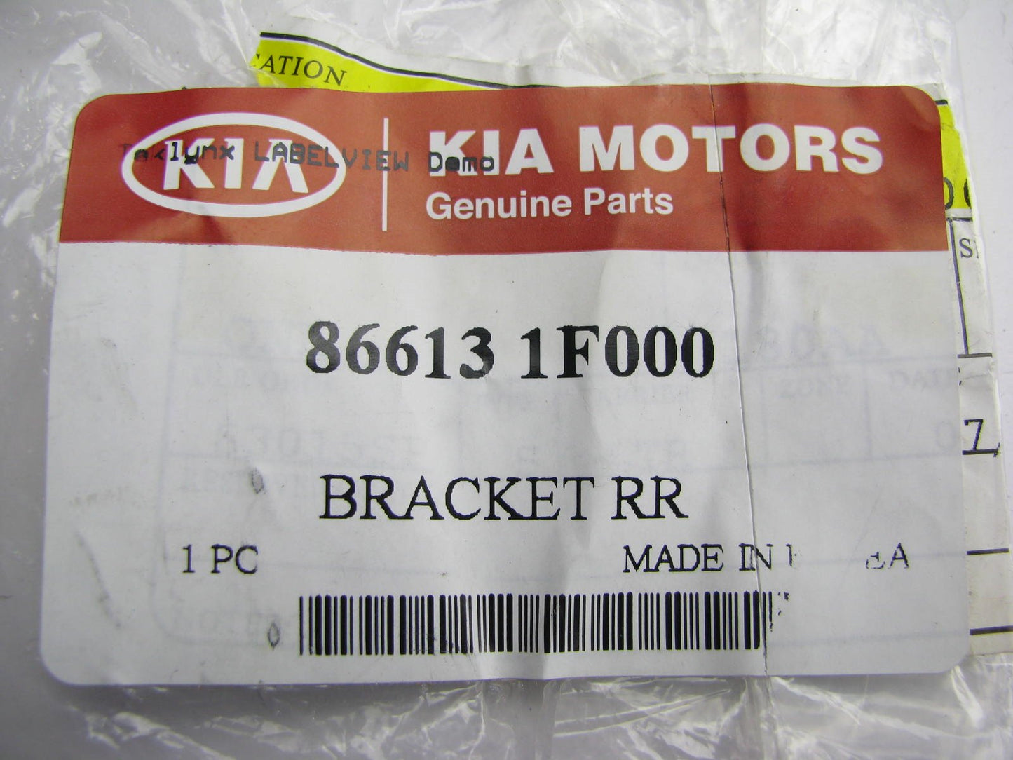 New Genuine Rear Bumper Cover Support Mounting Bracket OEM For Kia 866131F000