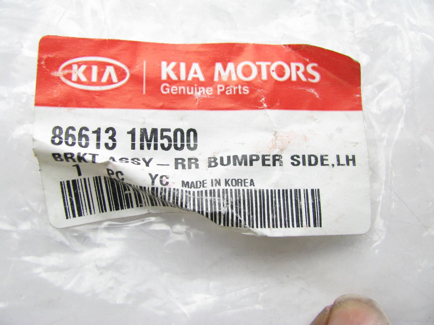 New Rear Bumper Left Side Retainer Bracket For 11-12 Kia Forte 866131M500