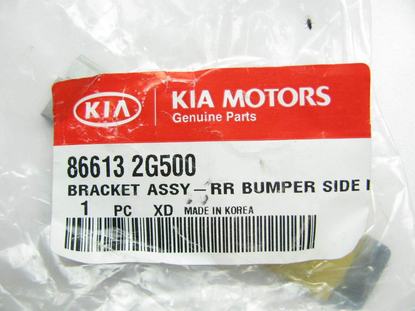 Rear Bumper Cover Support Bracket - LEFT SIDE - OEM For 2009-2010 Kia Optima