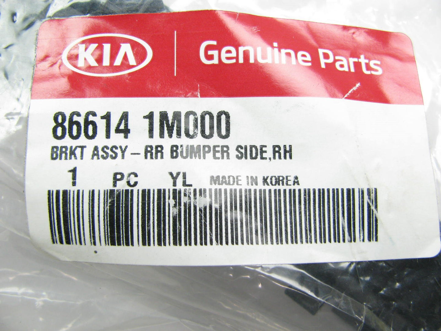 REAR Right Bumper Cover Support Bracket OEM For 2010-2013 Kia Forte 866141M000