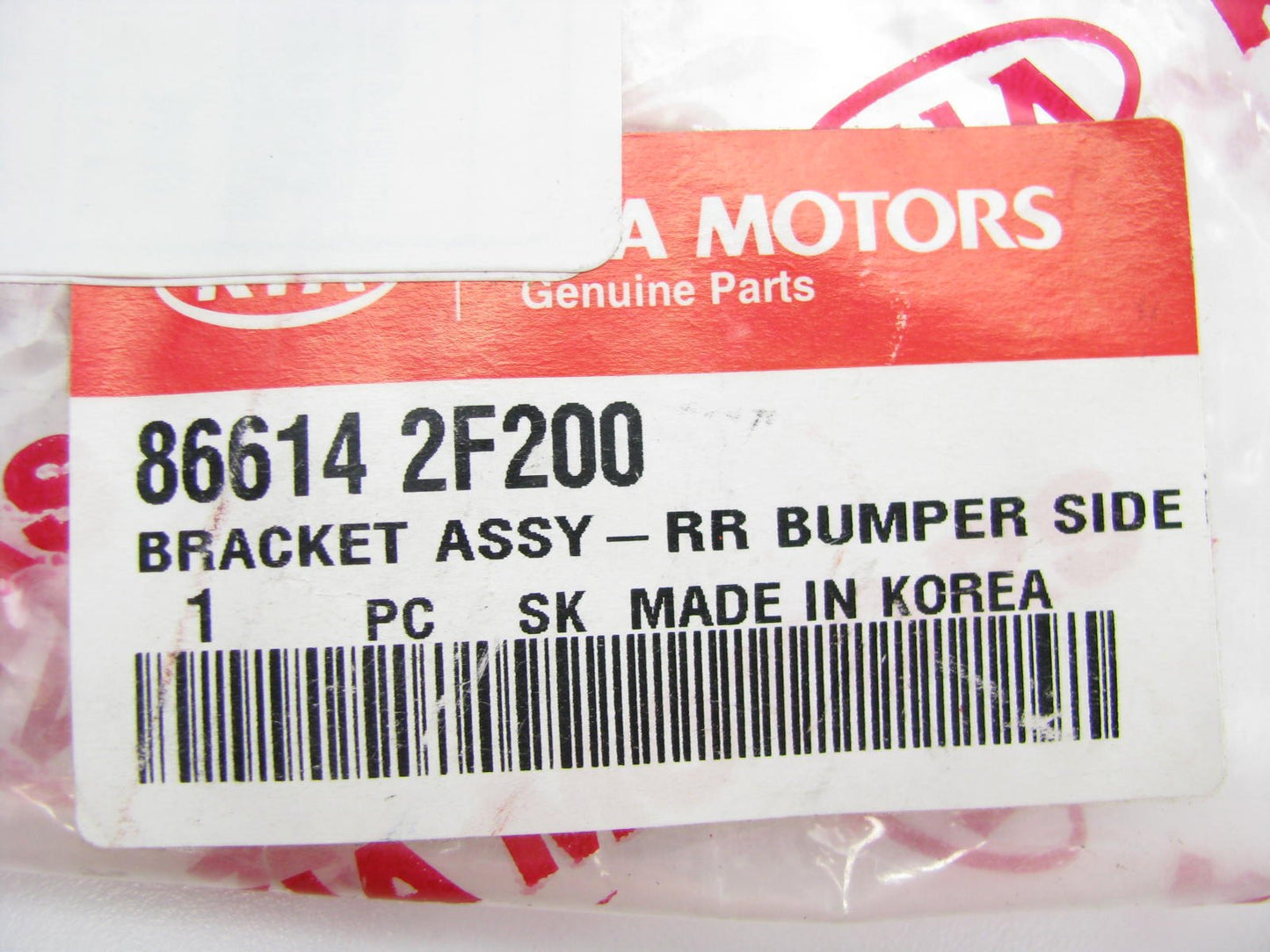 REAR Bumper Cover Right Passengers Side Bracket OEM For 2005-2006 Spectra5 Hatch