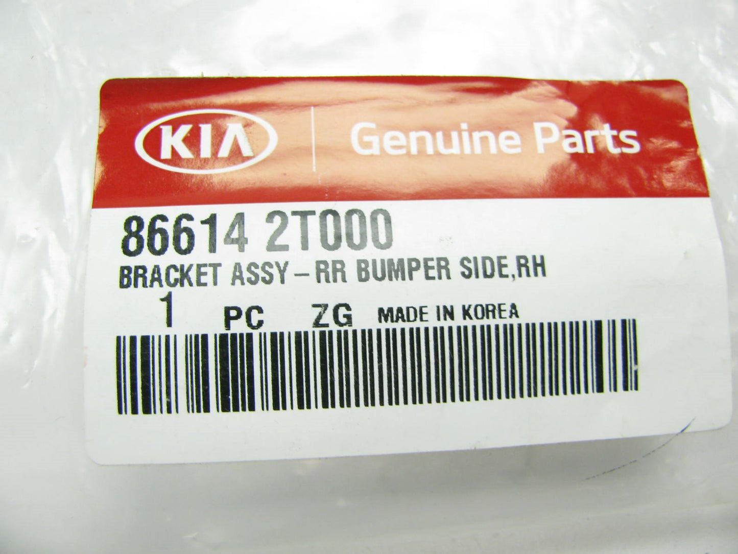 Rear Bumper Right (Passenger) Side Retainer Support Bracket OEM For 11-13 Optima