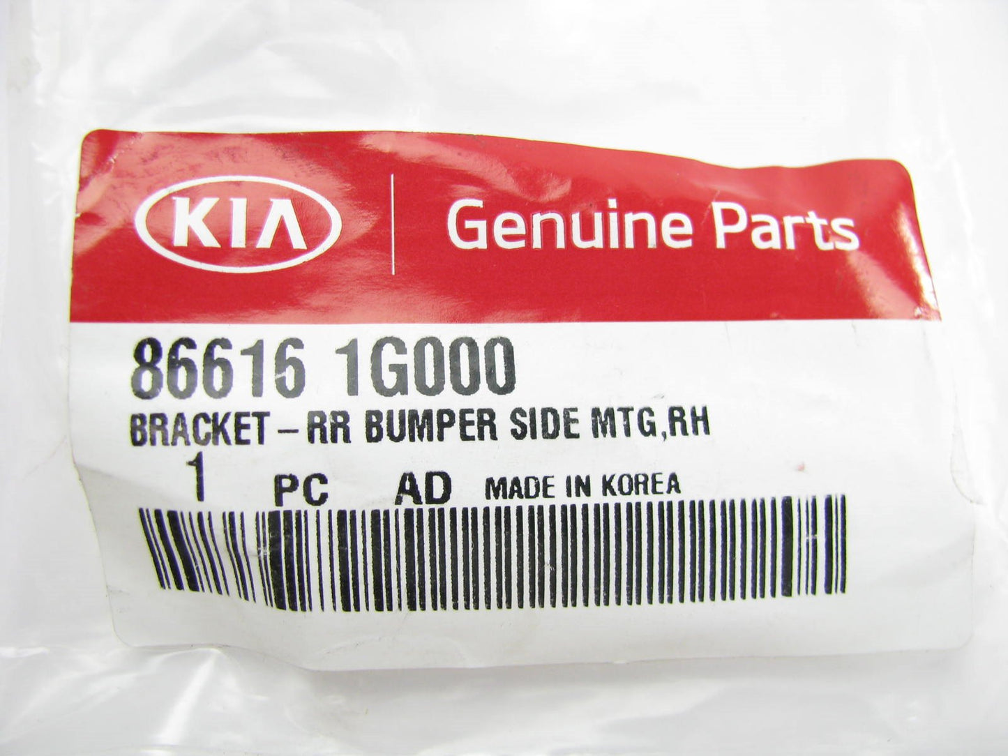 New OEM Rear Bumper Right Side Mounting Bracket For 06-11 Kia Rio 866161G000