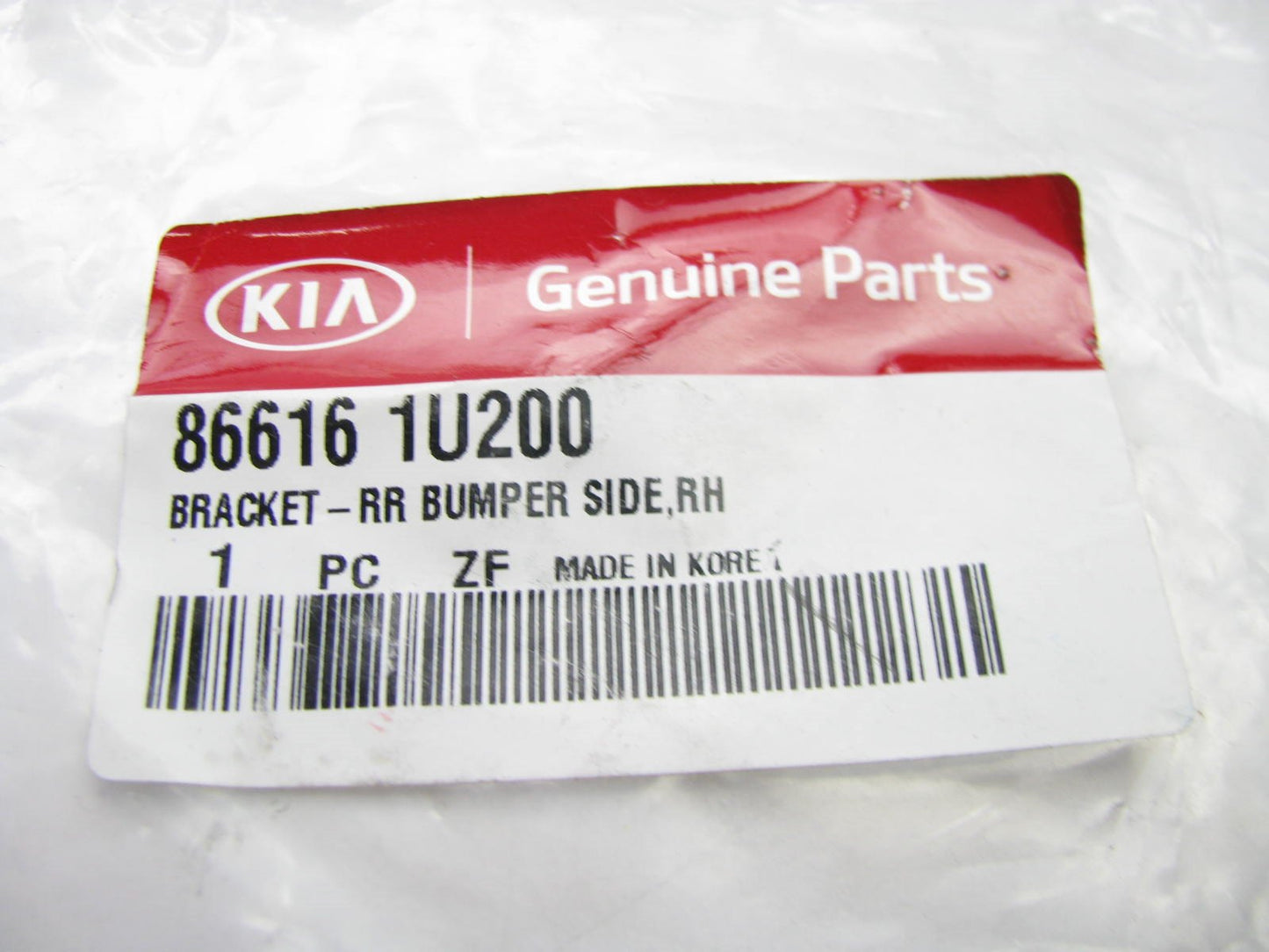 New OEM Rear Bumper Right Side Mounting Bracket For 10-12 Sorento 866161U200