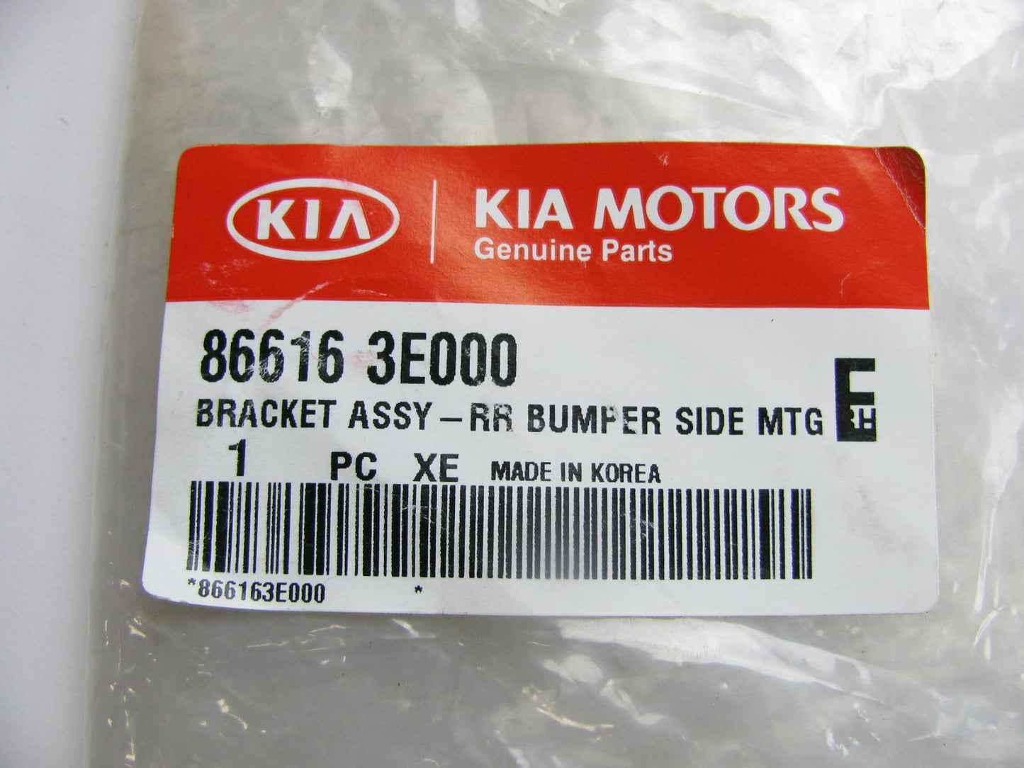 Rear Bumper Cover Reinforcement Bracket Right Passengers OEM For 03-06 Sorento