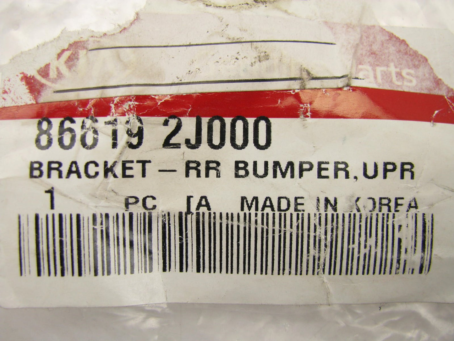 NEW Rear Left Bumper Cover Upper Bracket OEM For 2009 KIA Borrego 866192J000