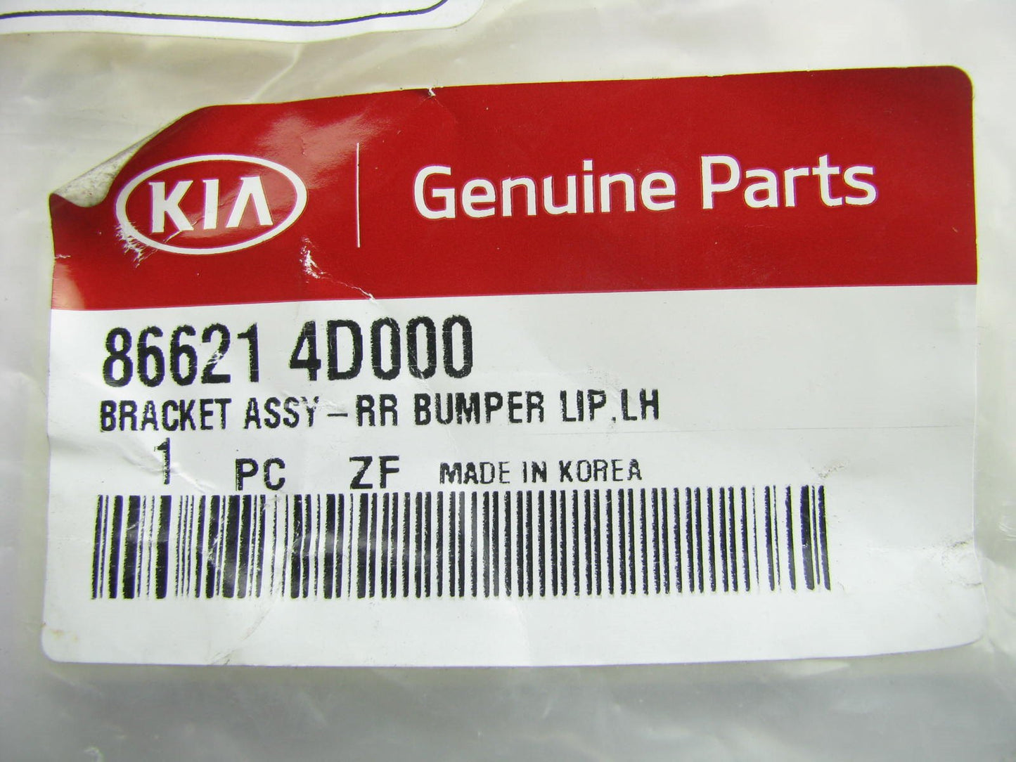 REAR Bumper Cover Bracket Left Drivers Side OEM For 06-12 Kia Sedona 866214D000
