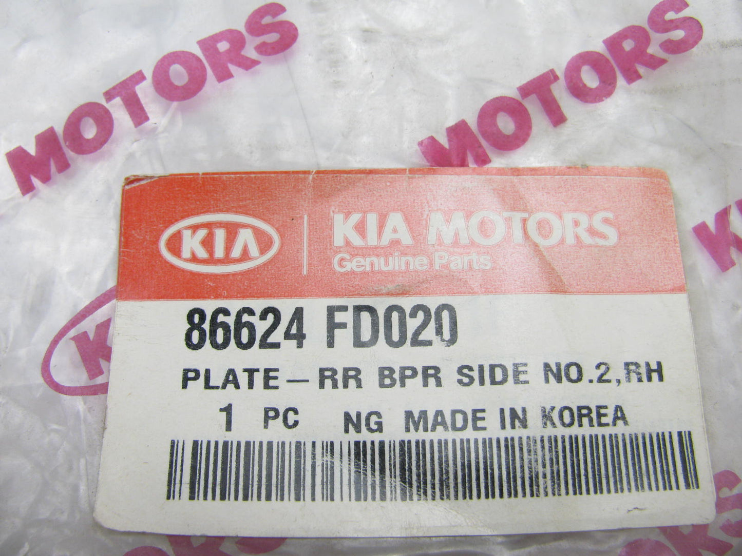 Rear Bumper Cover RIGHT PASSENGERS SIDE Support Bracket OEM For 03-05 Rio WAGON