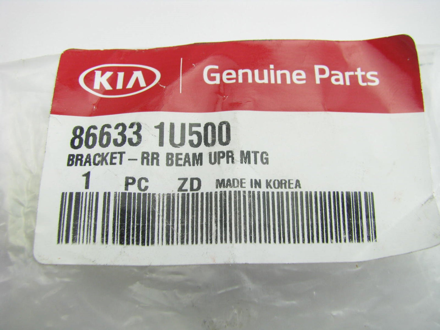 New Rear Bumper Impact Bar Upper Bracket OEM For 14-15 Sorento 866331U500