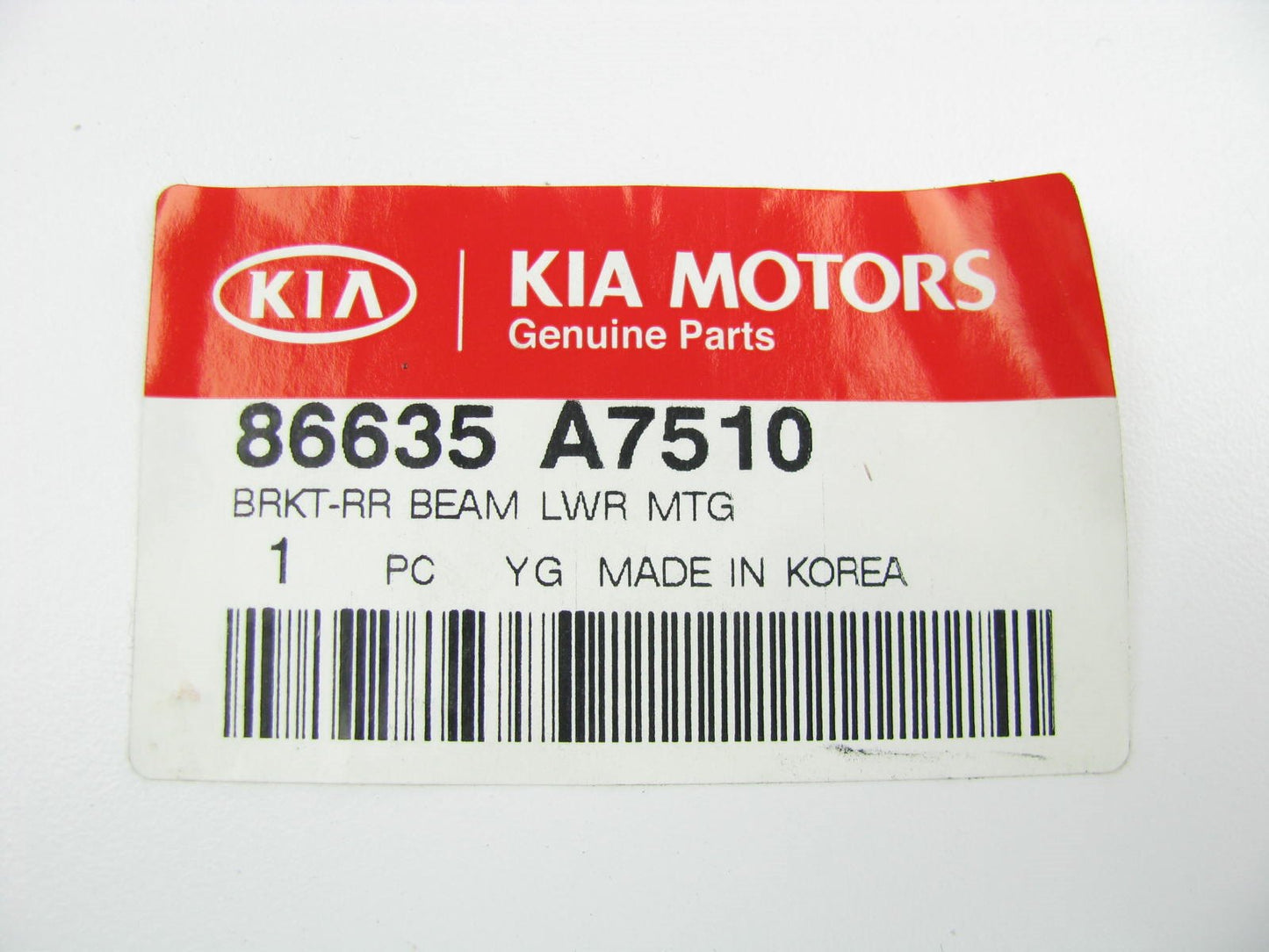 New Rear Bumper Impact Bar Lower Bracket OEM For 14-16 Kia Forte Koup HATCHBACK