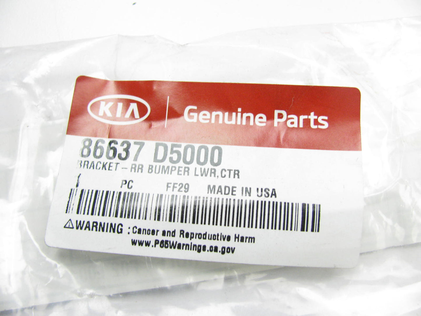 Rear Bumper Lower Center Bracket Retainer OEM For 16-20 Kia Optima 86637D5000