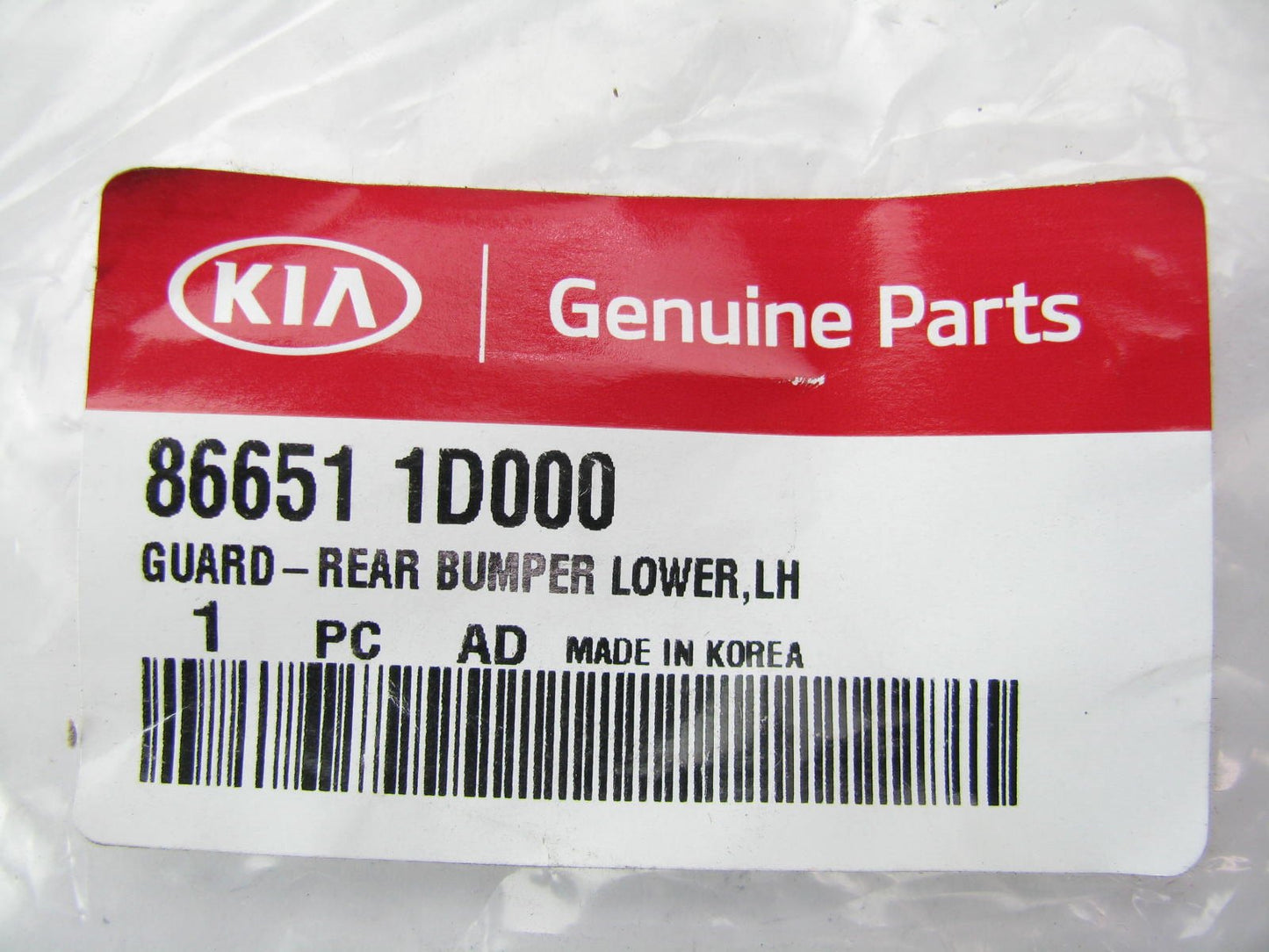 NEW OEM Rear Bumper Left Side Lower Scuff Guard For 2007-10 Kia Rondo 866511D000