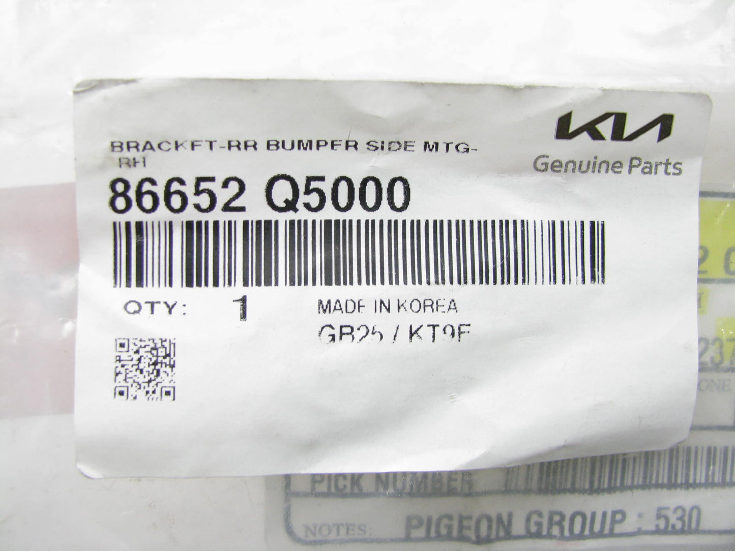 Rear Bumper, Right Passengers Side Retainer Bracket OEM For 2020-2023 Kia Seltos