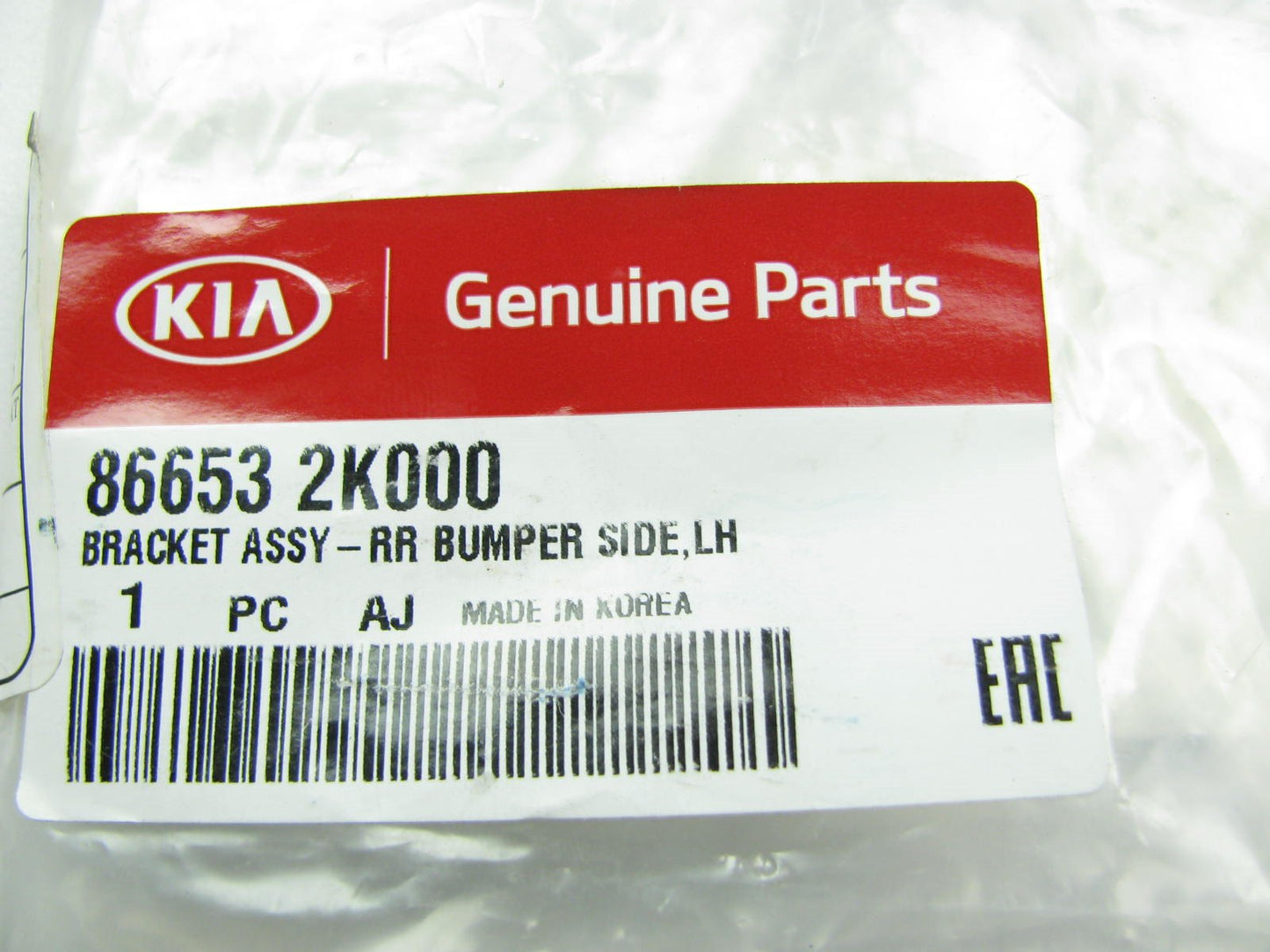 Rear Bumper Cover Support Bracket Left Drivers Side OEM For 2010-13 Kia Soul