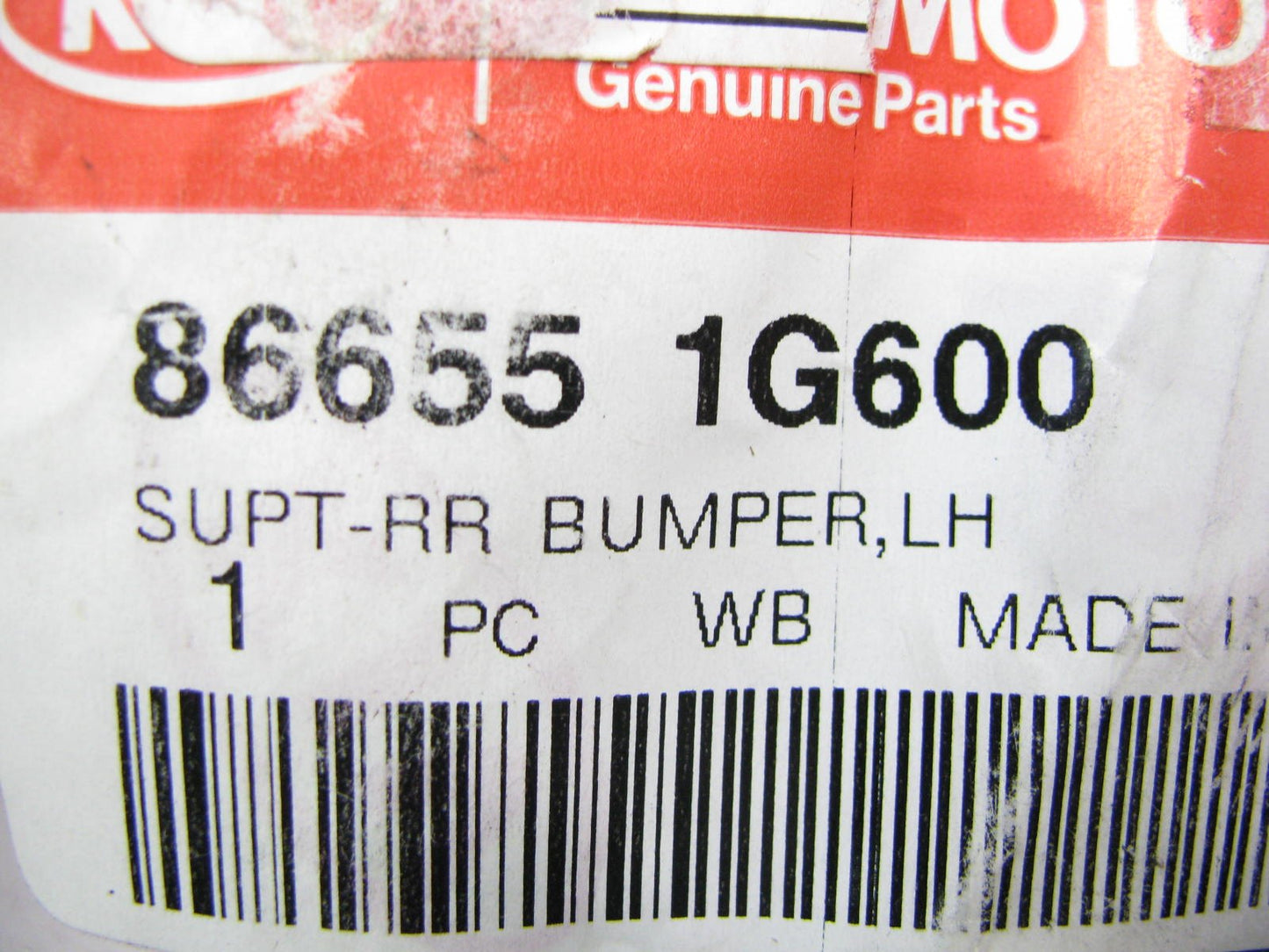 NEW Rear Left Driver Side Bumper Cover Support Rail OEM For 10-11 Rio 866551G600