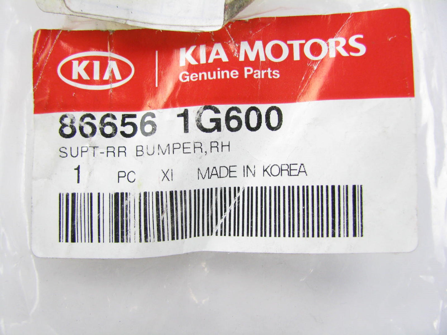 New REAR Bumper RIGHT Side Support Rail Bracket OEM For 2010-2011 Rio 866561G600