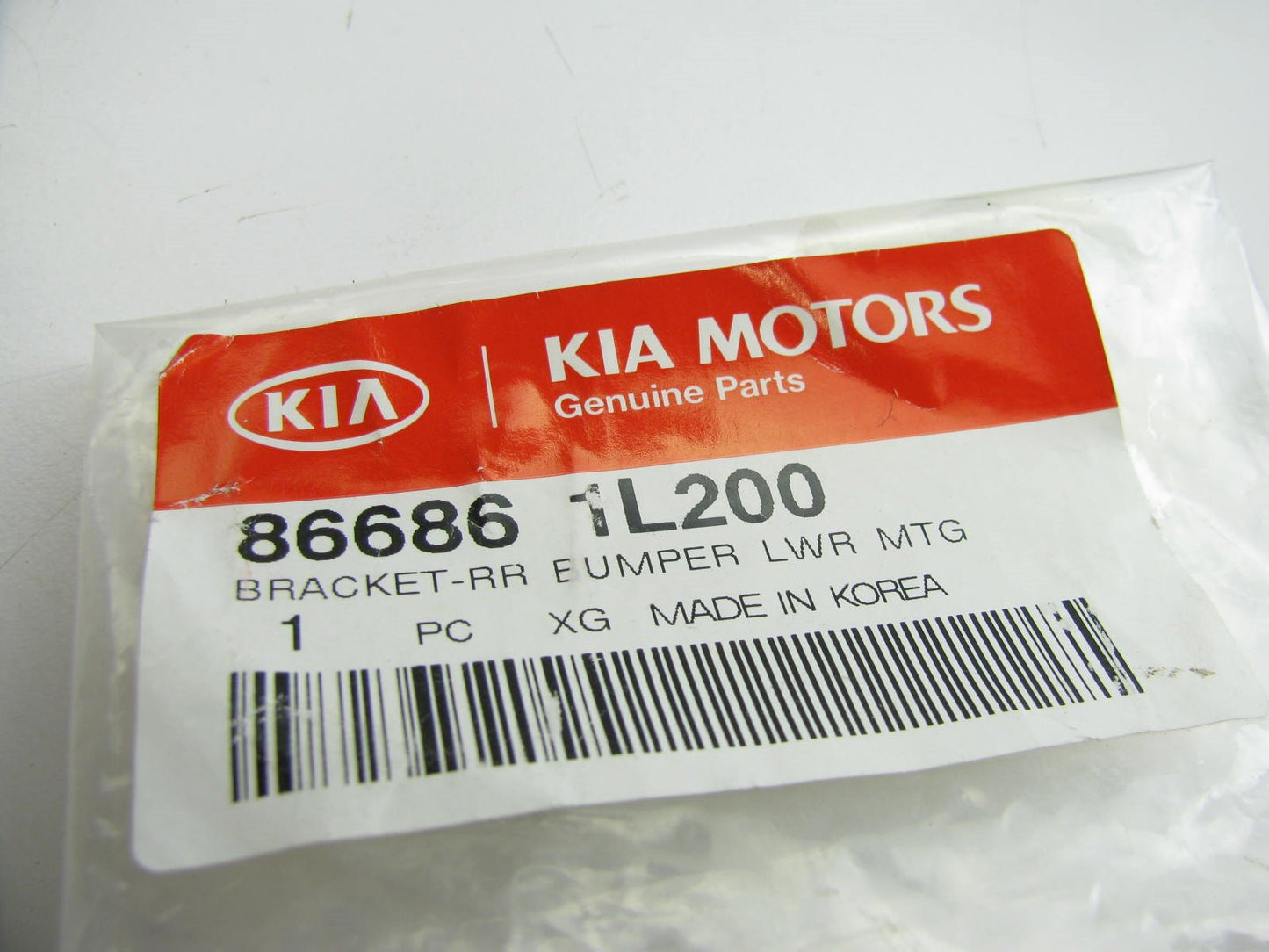 NEW - OEM Rear Bumper Lower Mounting Bracket For 2007-09 Kia Spectra 866861L200
