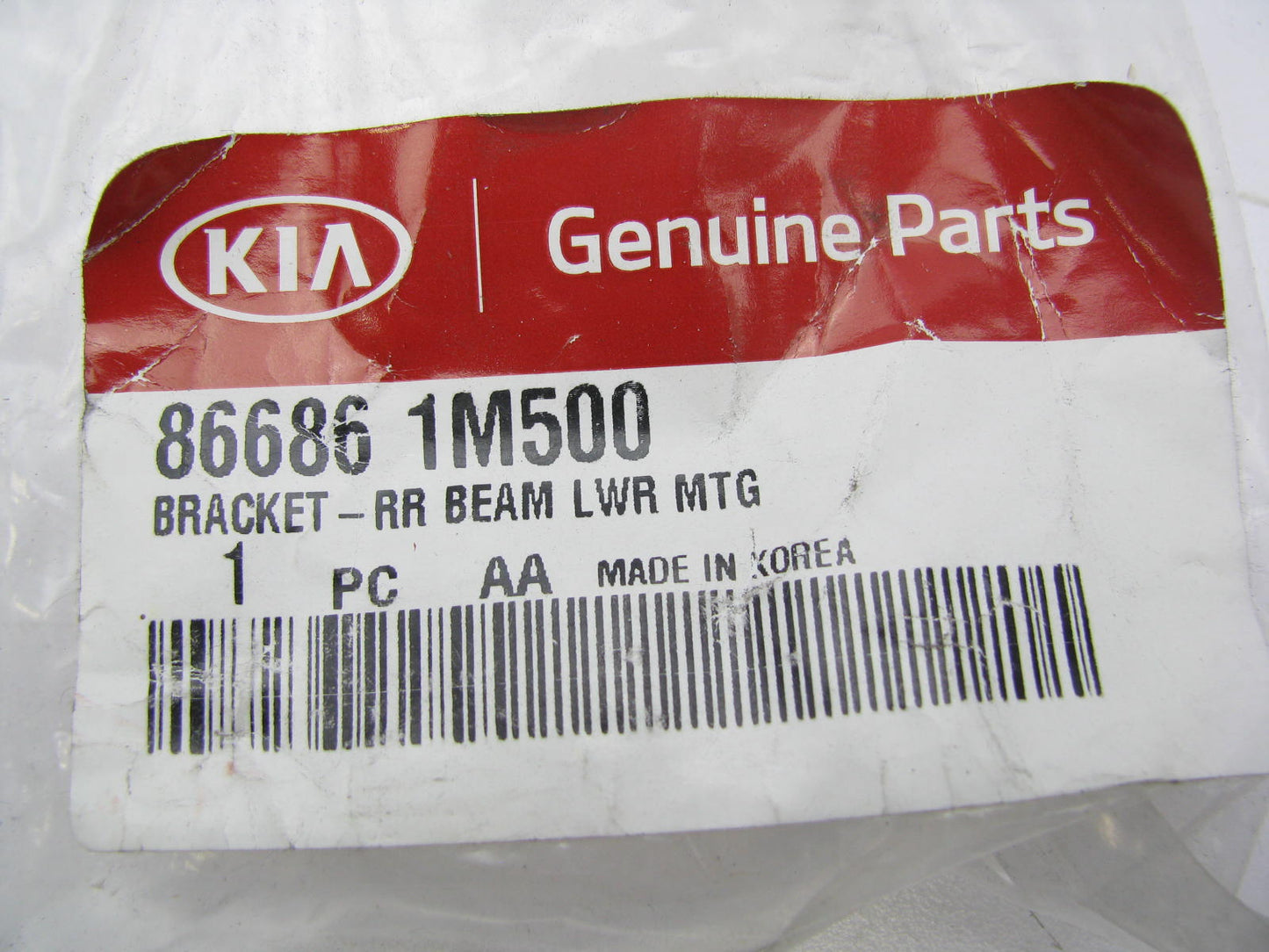 NEW - OEM 866861M500 Rear Bumper Beam Lower Bracket For 2009-2013 Kia Forte